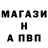 Амфетамин 97% Natan Kaaren