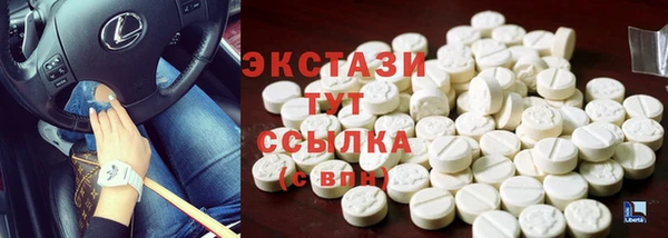 стаф Коряжма