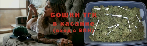 mdma Корсаков