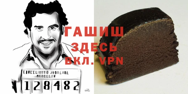 стаф Коряжма