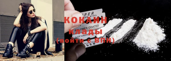 mdma Корсаков