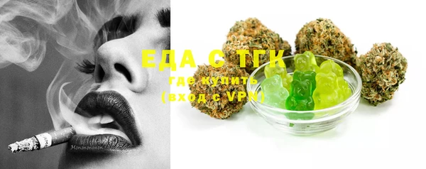 стаф Коряжма