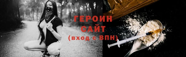 гашиш Краснотурьинск