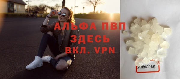 mdma Корсаков