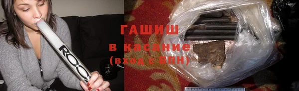 mdma Корсаков