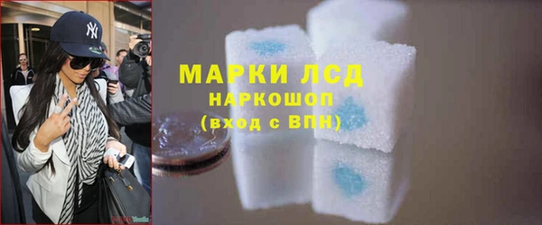 герыч Костерёво