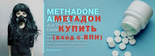 mdma Корсаков