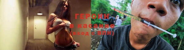 mdma Корсаков