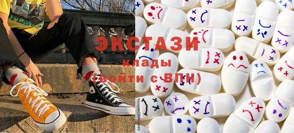 mdma Корсаков