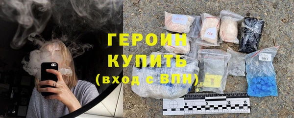 mdma Корсаков