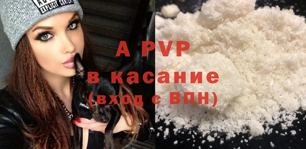 герыч Костерёво