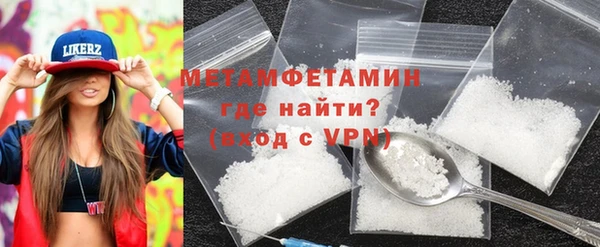 mdma Корсаков