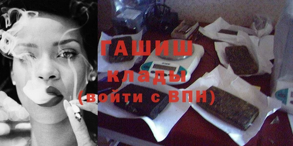 mdma Корсаков