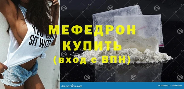 стаф Коряжма