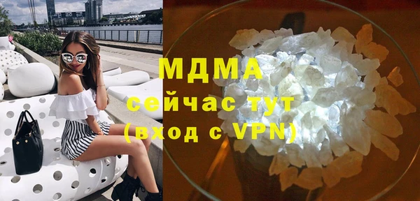 jwh Краснослободск