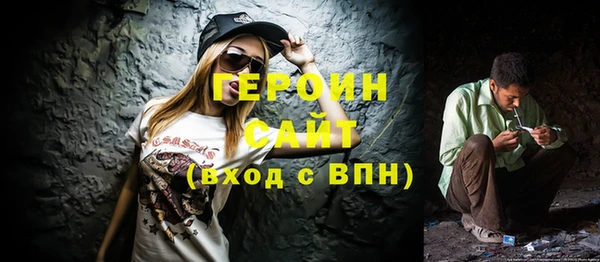 jwh Краснослободск