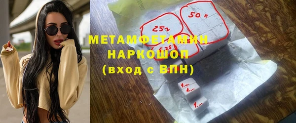 стаф Коряжма