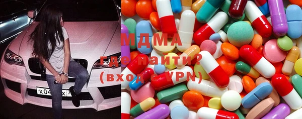 герыч Костерёво