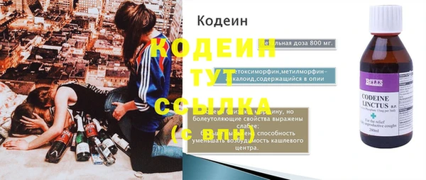 стаф Коряжма