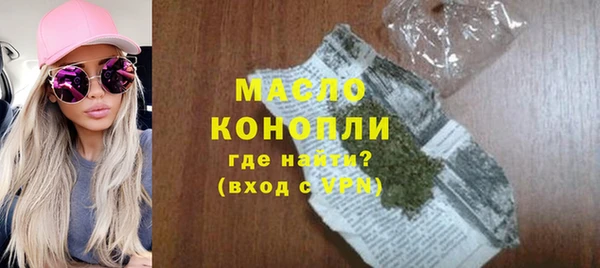 mdma Корсаков