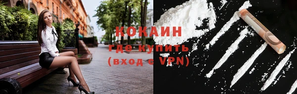 герыч Костерёво