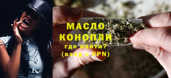 стаф Коряжма